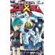 遊戯王ZEXAL 2 OCGカード付き（書籍）[集英社]《在庫切れ》