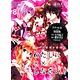 Watashi ni XX Shinasai Vol.8 [Limited Edition] w/CD (Book)(Back-order)