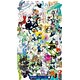 竹画廊画集 2010-2011（書籍）