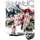機動戦士ガンダム UC 3D＆設定資料集 ep2-4編（書籍）[アスキー・メディアワークス]《発売済・取り寄せ※暫定》