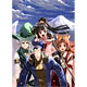 アリアンロッド・リプレイ・ブレイド(4) プリンセスショーダウン（書籍）