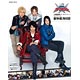 Kaizoku Sentai Gokaiger Photo Album -Gokai Koukai Nikki- (BOOK)(Back-order)