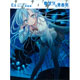 Denpa Onna to Seishun Otoko Ex Erio x Art Works (BOOK)