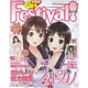 Dengeki G's Festival Vol.25 w/Photokano Haruka Niimi Life Size Hugging Pillow Cover (BOOK)