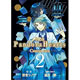Novel - PandraHearts -Caucus Race 2- (BOOK)
