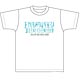 Danshi Koukousei no Nichijou - Trompe-l'oeil T-Shirt/ WHITE - M
