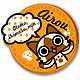 モンスターハンター AIROU ラバーコースター アイルー[カプコン]《取り寄せ※暫定》