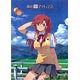 Ano Natsu de Matteru - Clear File A: Ichika