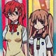 Ano Natsu de Matteru - 2 Strap Set