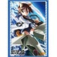 Bushiroad Sleeve Collection HG Vol.237 Strike Witches 2: Yoshika Miyafuji Pack