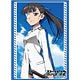 Bushiroad Sleeve Collection HG Vol.238 Strike Witches 2: Mio Sakamoto Pack(Preorder)