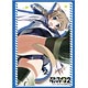 Bushiroad Sleeve Collection HG Vol.239 Strike Witches 2: Lynette Bishop Pack