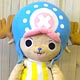 ONE PIECE - Kuttari Cushion S: Chopper New World Ver.