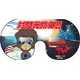 Eclipse Glasses - Space Battleship Yamato (Star Blazers) B: Kodai