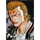 Oretachi no Moe Sleeve Vol.6 - Vol.61 Suzuran Saikyou no Otoko: Harumichi Bouya Pack (Crows and WORST)(Preorder)