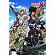 BRAVE 10 - MofuMofu Big Towel: Key Visual(Preorder)