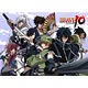 BRAVE 10 - MofuMofu Lap Lobe: The Seven(Preorder)
