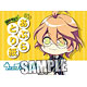 Uta no Prince-sama - Facial Tissue Ver.2: Natsuki Shinomiya