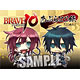 Anime BRAVE 10 - Facial Tissue: Chimi Ver. Saizo & Kamanosuke