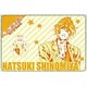 Uta no Prince-sama Maji LOVE 1000%  - Fleece Blanket: Natsuki Shinomiya