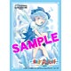 アクシア キャラクタースリーブ 東方プロジェクト 東方混沌符 チルノ パック