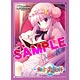 アクシア キャラクタースリーブ 東方プロジェクト 東方混沌符 パチュリー・ノーレッジ パック