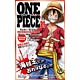ONE PIECEPA ワンピーススパ モンキー・D・ルフィ 20パック入りＢＯＸ（入浴剤）