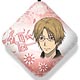 Natsume Yuujinchou - PuniPuni Arm Pillow: Natori