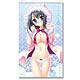 Hatsuyuki Sakura - Large Wall Scroll B: Nozomu Shinonome