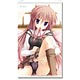 Hatsuyuki Sakura - Large Wall Scroll D: Aya Kozakai