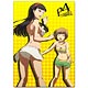 Anime Persona 4 - Pencil Board A