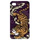 SOTOGAWA iPhone4/4S Case - Black Panther 2 Collection: Tiger(Back-order)