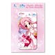 Natsuyume Nagisa - Mobile Phone Sticker E: Haruka Touno