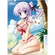 Natsuyume Nagisa - Wall Scroll B: Hitsuji Mihama