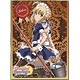 Character Sleeve Collection Carnival Phantasm: Saber Maid ver. (No.85) (65 Sleeve Pack)