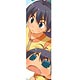 Puchimasu! - MofuMofu Scarf Towel: Chibiki