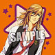 Anime Uta no Prince-sama Maji LOVE 1000% - Mini Cushion: Ren Jinguuji
