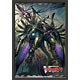 Bushiroad Sleeve Collection Mini Vol.40 Cardfight!! Vanguard - Spectacle Duke Dragon Pack(Back-order)