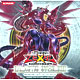 遊戯王ゼアル OCG ギャラクティック・オーバーロード ＢＯＸ（仮称）