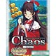 Chaos（カオス） TCG トライアルデッキ OS：英雄＊戦姫 1.00　パック[ブシロード]《発売済・在庫品》