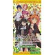 Precious Memories - Mayo Chiki! Booster BOX