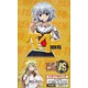 ヴィクトリースパークTCG ベン・トー トライアルデッキ ＢＯＸ