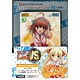 ヴィクトリースパークTCG パパのいうことを聞きなさい！ トライアルデッキ パック
