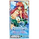 アクエリアンエイジ 惑星シリーズ第2弾 魔力の水嶺(通常版) ＢＯＸ（１２ＢＯＸ以上割引）[ブロッコリー]《在庫切れ》