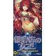 モンスター・コレクションTCG クロスブースター 紺碧海の女王 ＢＯＸ