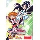 プリズムコネクト ふたりはプリキュア ふたりはプリキュアMaxHeart スターター ＢＯＸ（１２年２月分）
