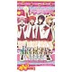 Precious Memories - YuruYuri Booster BOX