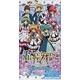 Precious Memories - Mashiroiro Symphony Booster BOX