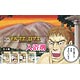 テルマエ・ロマエ -ルシウスのお風呂再現！- 入浴剤 ＢＯＸ