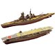Warship Kit Collection Vol.2 BOX (CANDY TOY) (''12 Feb. Stock)(Back-order)
